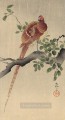 pheasant on branch Ohara Koson Shin hanga